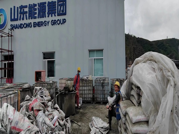 零陵厂房地面下沉注浆加固